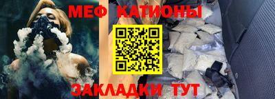 синтетический гашиш Ликино-Дулёво