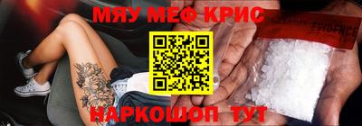 синтетический гашиш Ликино-Дулёво