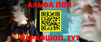 mix Балашиха