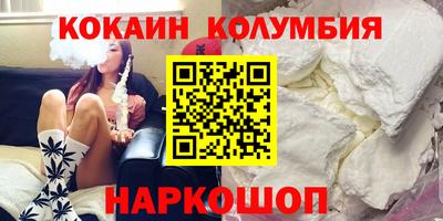 mix Балашиха