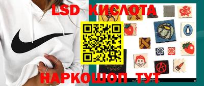 MDMA Ливны