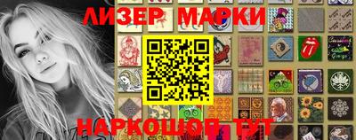 MDMA Ливны