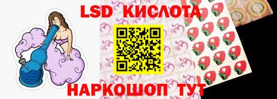 синтетический гашиш Ликино-Дулёво