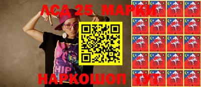 mix Балашиха