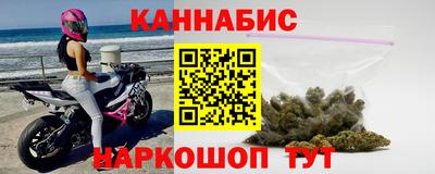 MDMA Ливны