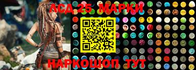 mix Балашиха