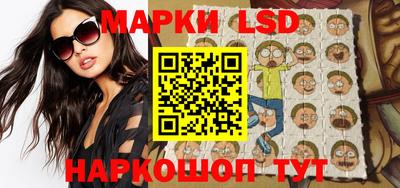 mix Балашиха