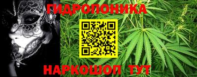 синтетический гашиш Ликино-Дулёво