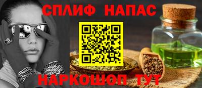 mix Балашиха