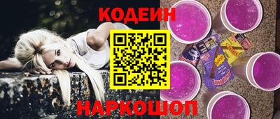 синтетический гашиш Ликино-Дулёво