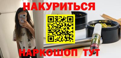 mix Балашиха