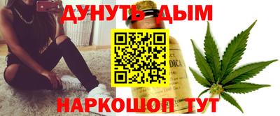 MESCALINE Лесосибирск