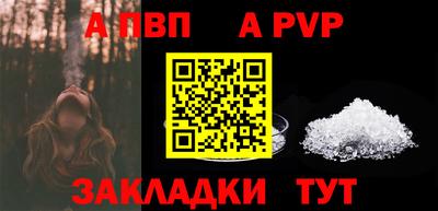 MDMA Ливны
