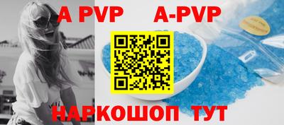 герыч Малгобек
