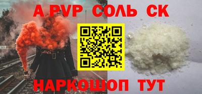 синтетический гашиш Ликино-Дулёво