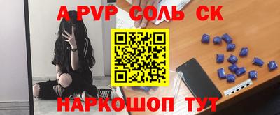 mix Балашиха