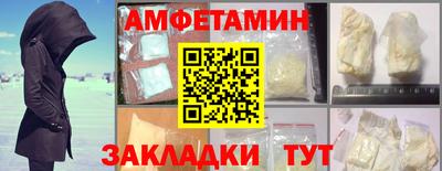 дистиллят марихуана Малоярославец