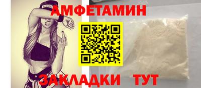 MDMA Ливны