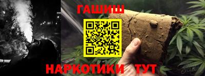 MESCALINE Лесосибирск