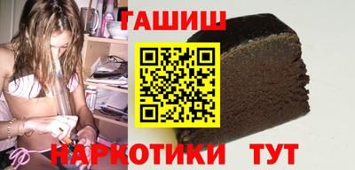 MESCALINE Лесосибирск