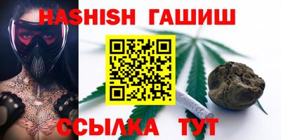 mix Балашиха