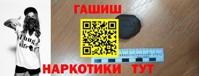 MDMA Ливны