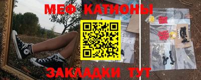 MDMA Ливны