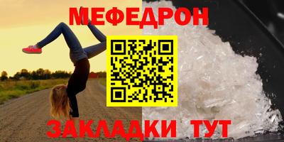 синтетический гашиш Ликино-Дулёво