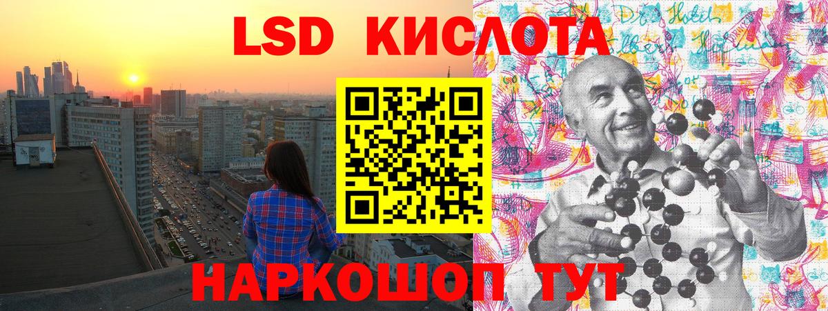 Марки N-bome 1,8мг  как найти   Марки N-bome 1,8мг  Домодедово 